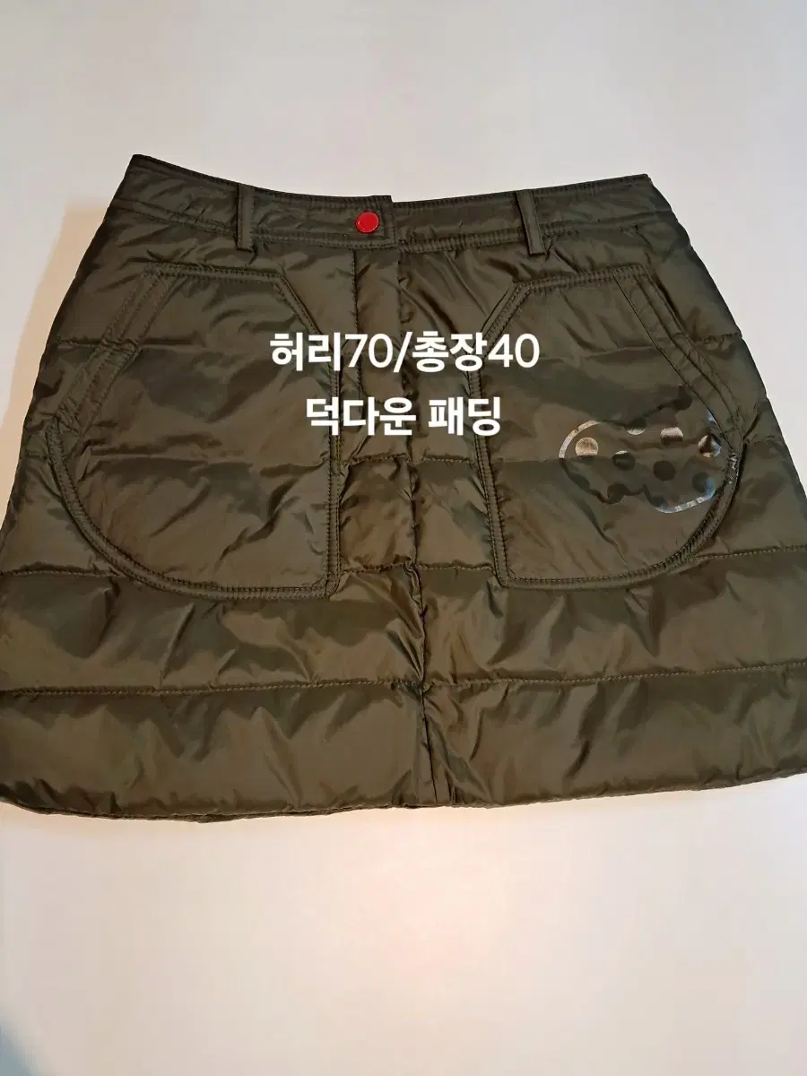 미착용(허리68~70 ) 펜텀 덕다운 패딩치마/골프패딩스커트