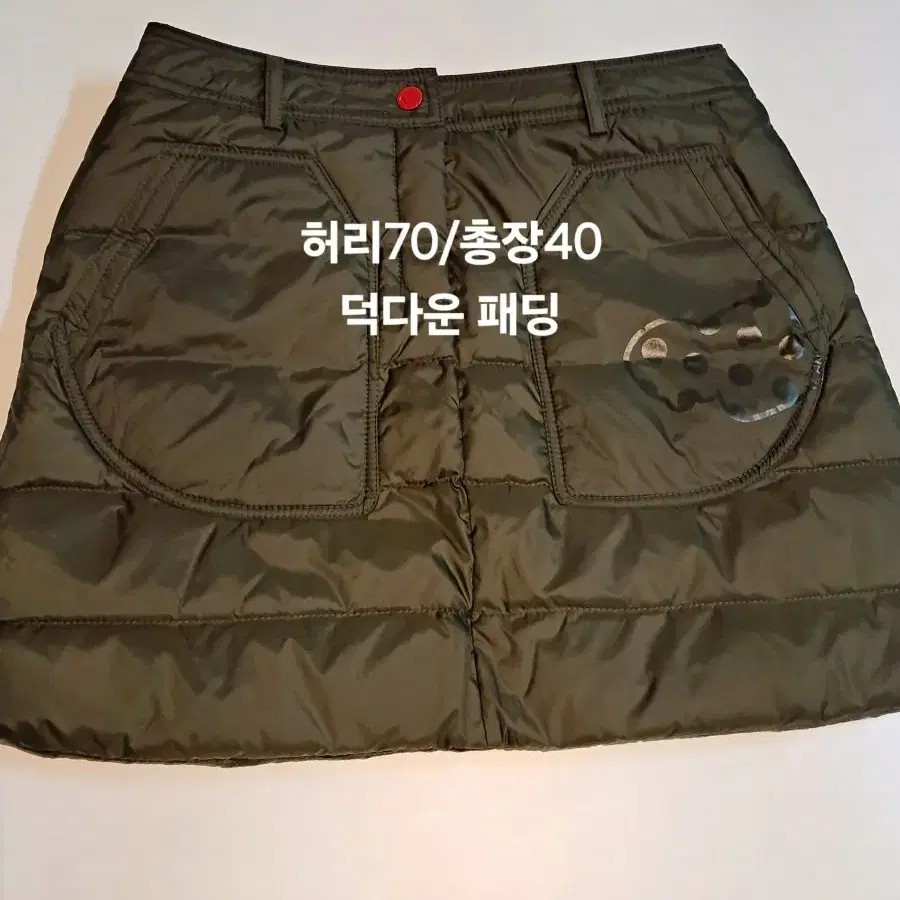 미착용(허리68~70 ) 펜텀 덕다운 패딩치마/골프패딩스커트