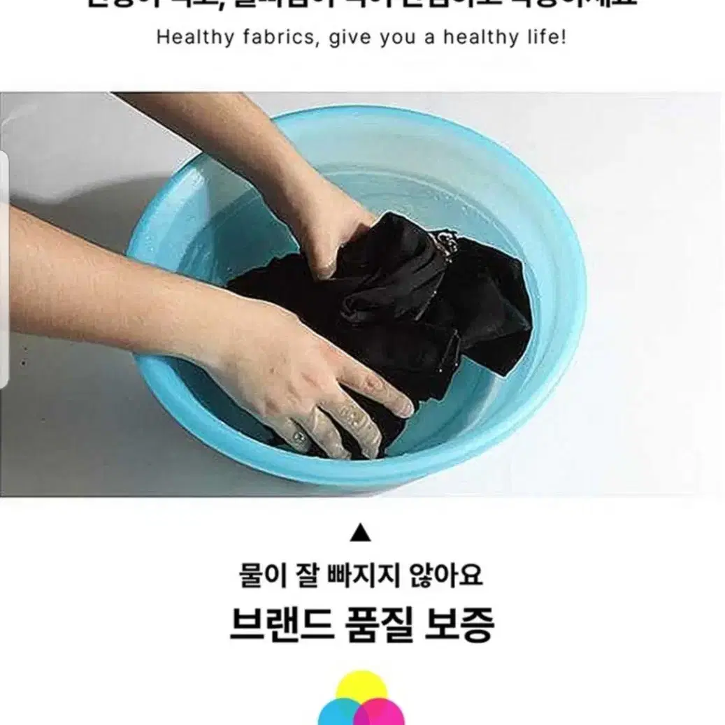 남성 발열 기모 레깅스 기모 타이즈 내복