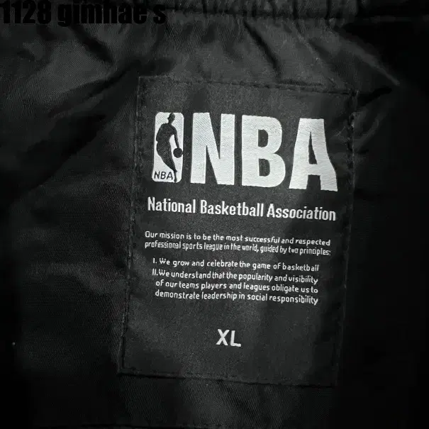 105 NBA 자켓