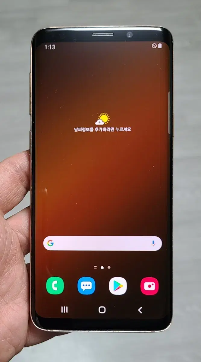 갤럭시 S9 골드 64GB A급 싸게 팝니다.