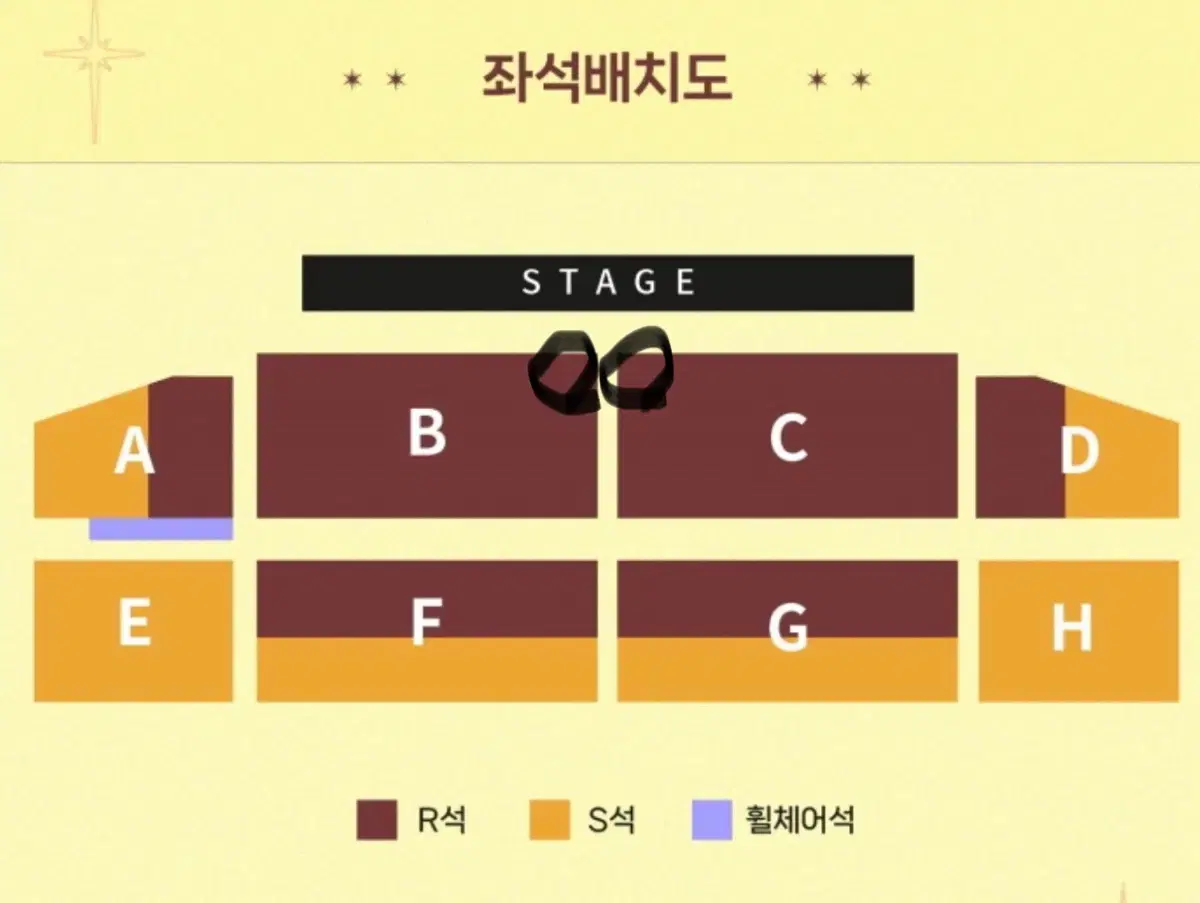 이무진 수원 콘서트 토,일 2연석 판매