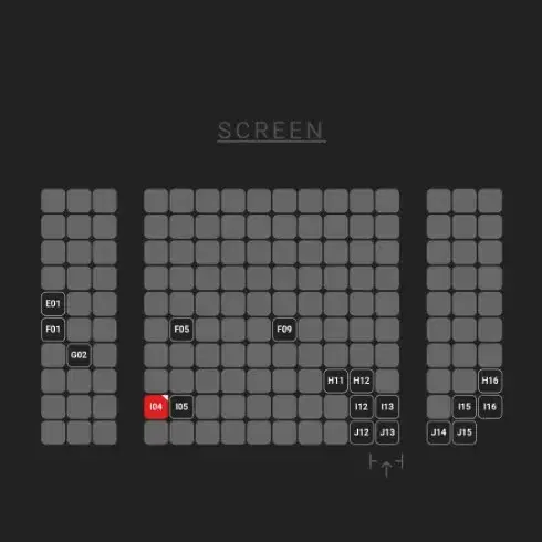 청설 무대인사 여의도CGV 11월30일 15시20분 통로 단석 I