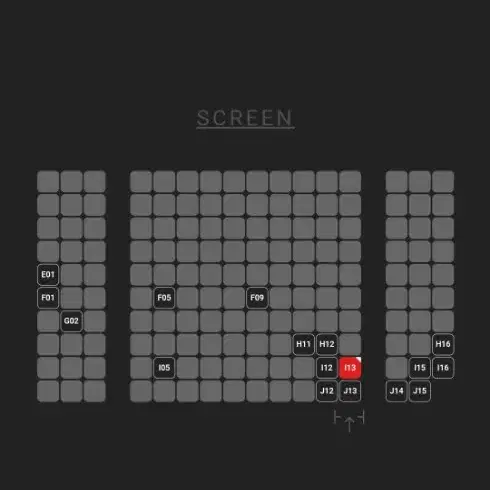 청설 무대인사 여의도CGV 11월30일 15시20분 통로 단석 I오른쪽