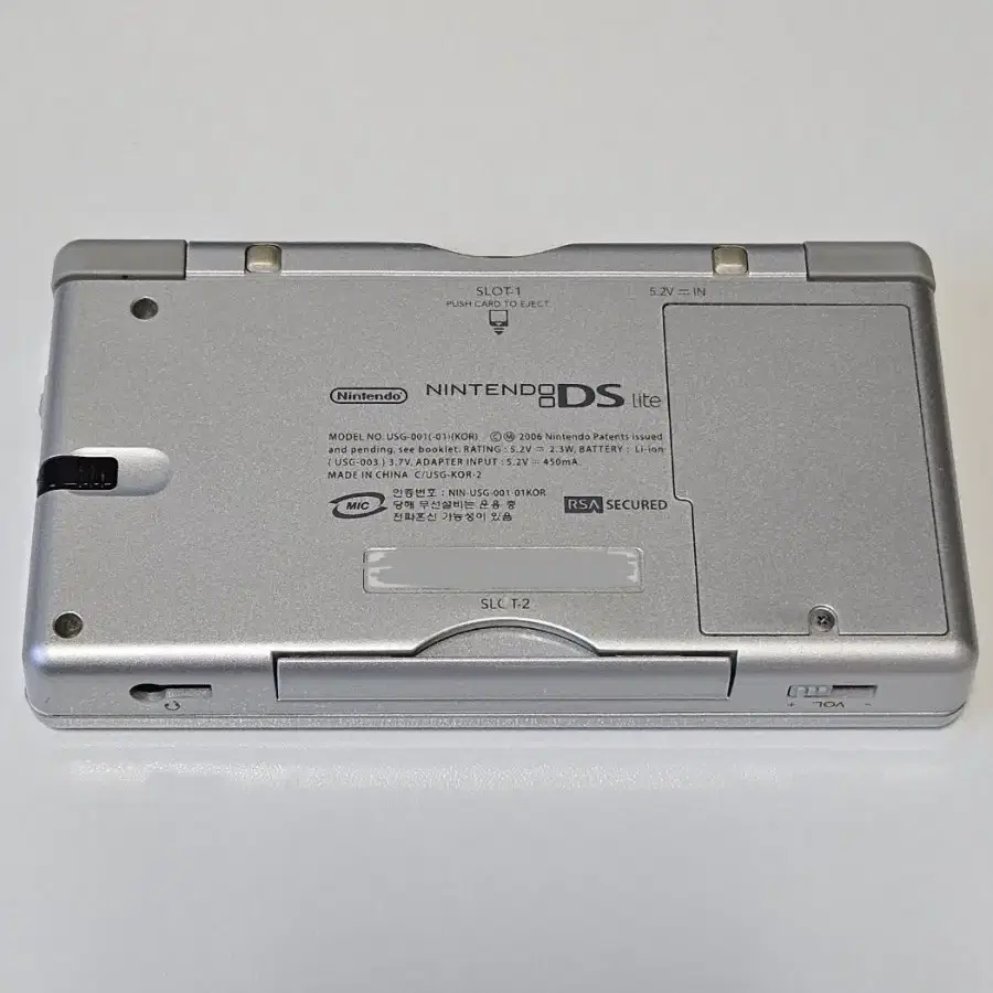 !가격인하! 닌텐도 ds lite/DSL