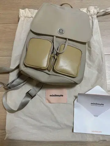 [새상품 완제품] MINITMUTE(미니뮤트) CLO BACKPACK