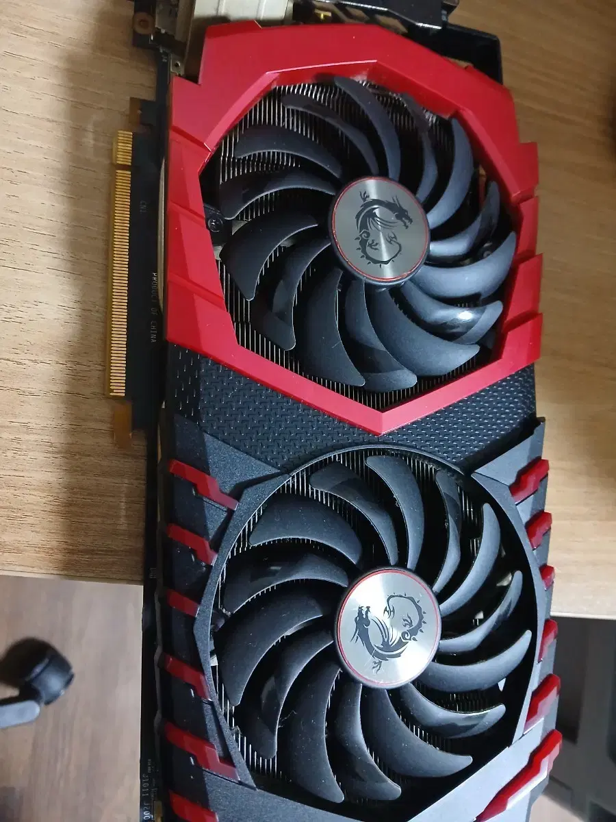 MSI GTX 1070 8G GAMING