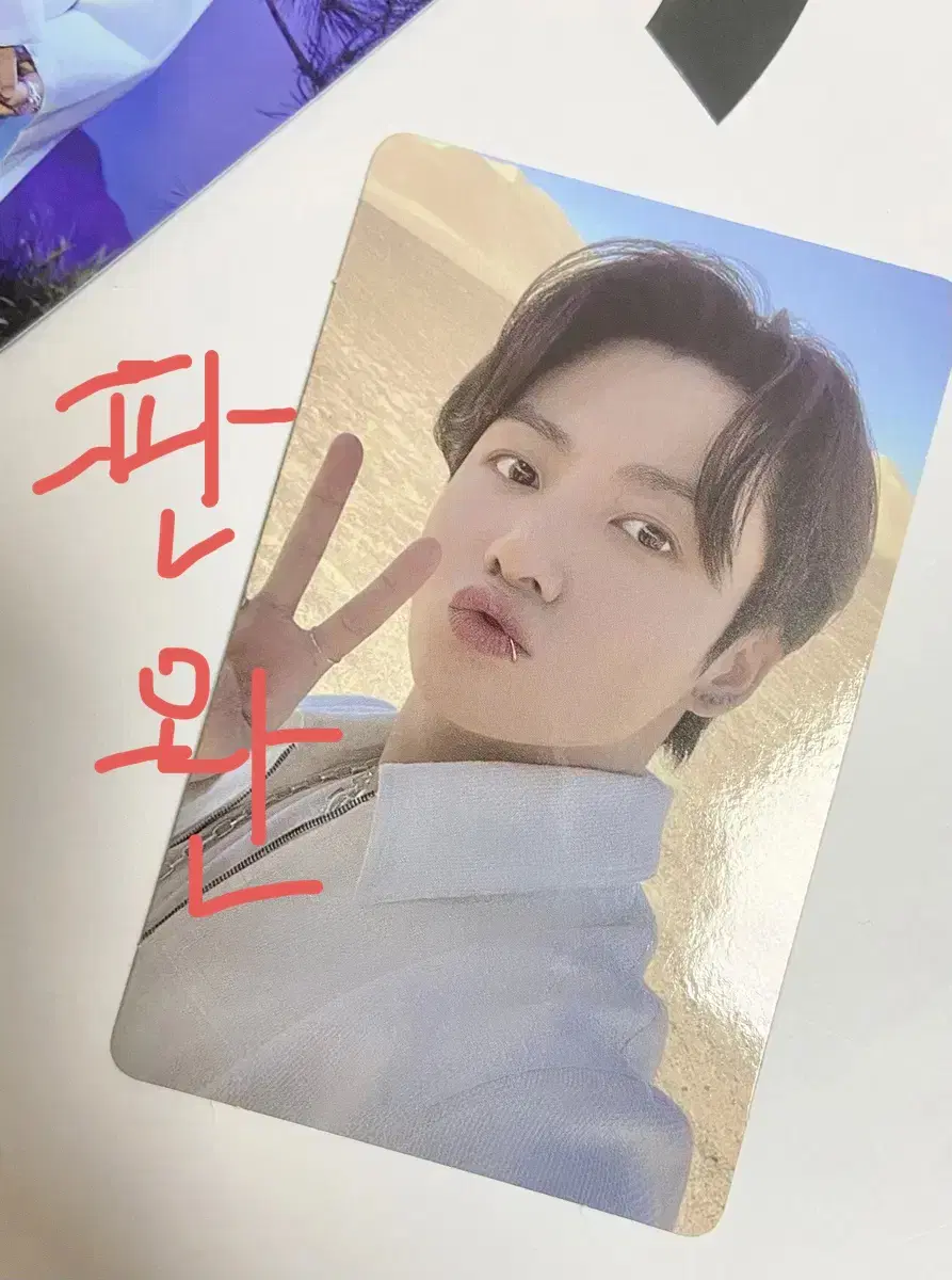 jungkook proof weverse photocard