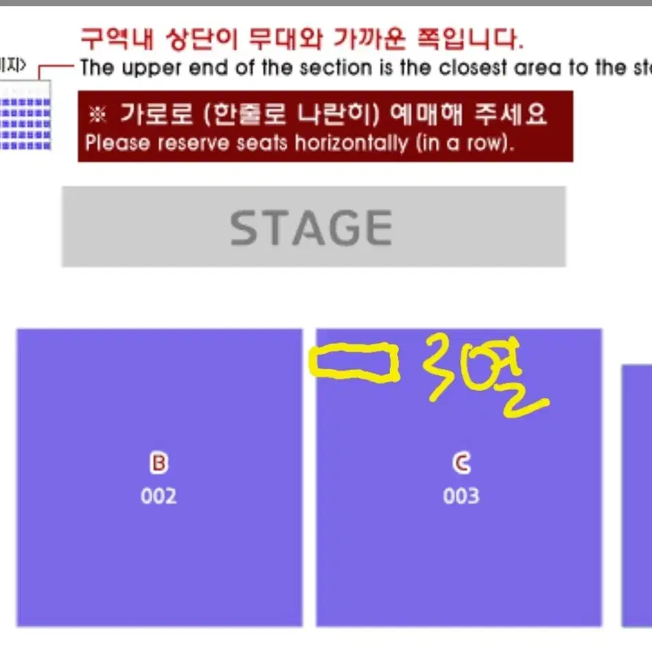 이무진 별책부록 수원 21일 c3열