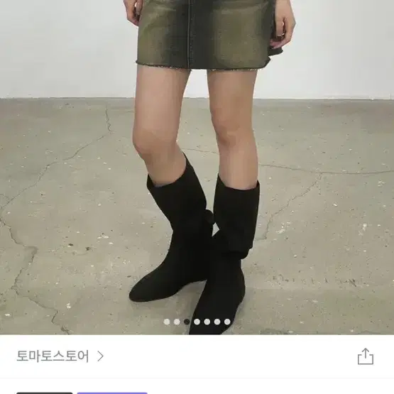 다크빈티지워싱 데님 미니스커트