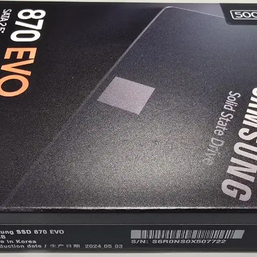 삼성 SSD 2.5" 870EVO 500G 미개봉 팝니다.