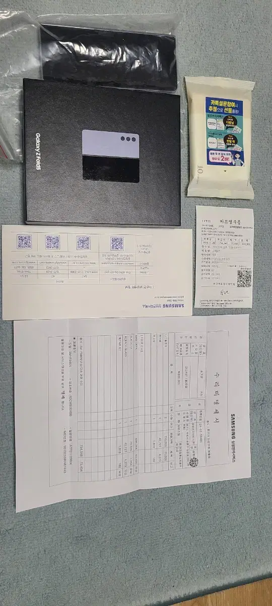 갤럭시 z폴드5 256G 풀박, 리퍼완료(영수증 첨부)