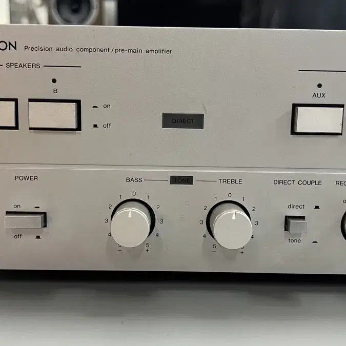 Denon PMA-550 고급 인티앰프