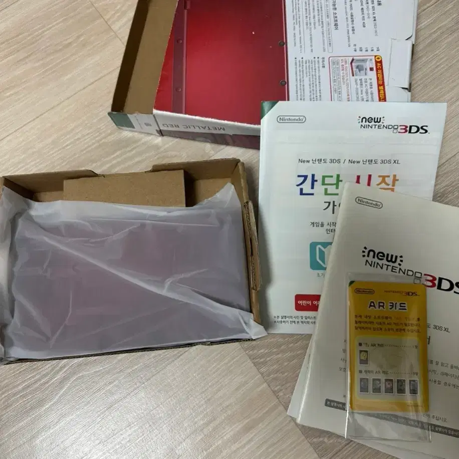 닌텐도 New 3ds xl 메탈릭레트