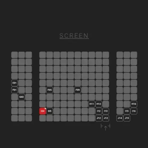 청설 무대인사 여의도CGV 11월30일 15시20분 통로 단석 I