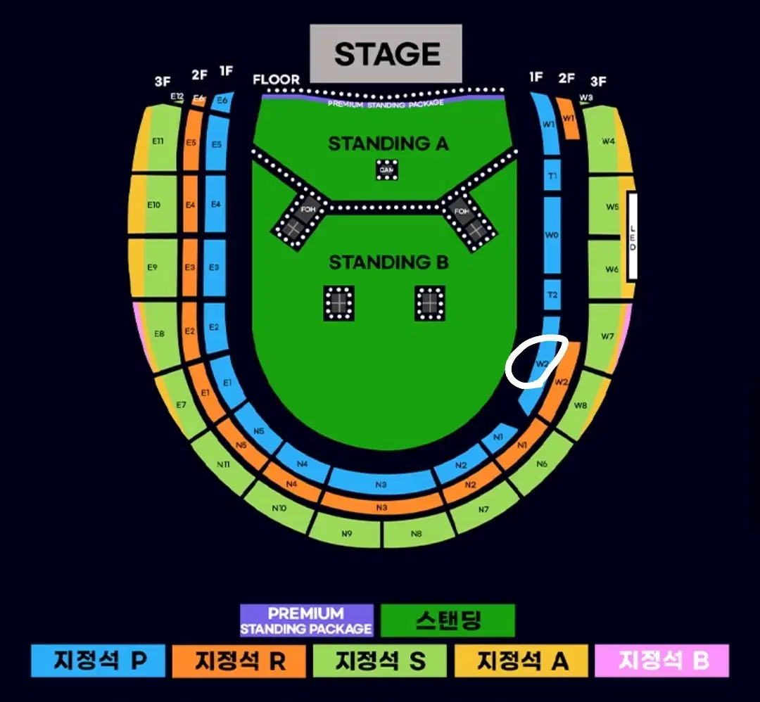 오아시스 내한 공연 콘서트 1층 티켓 양도