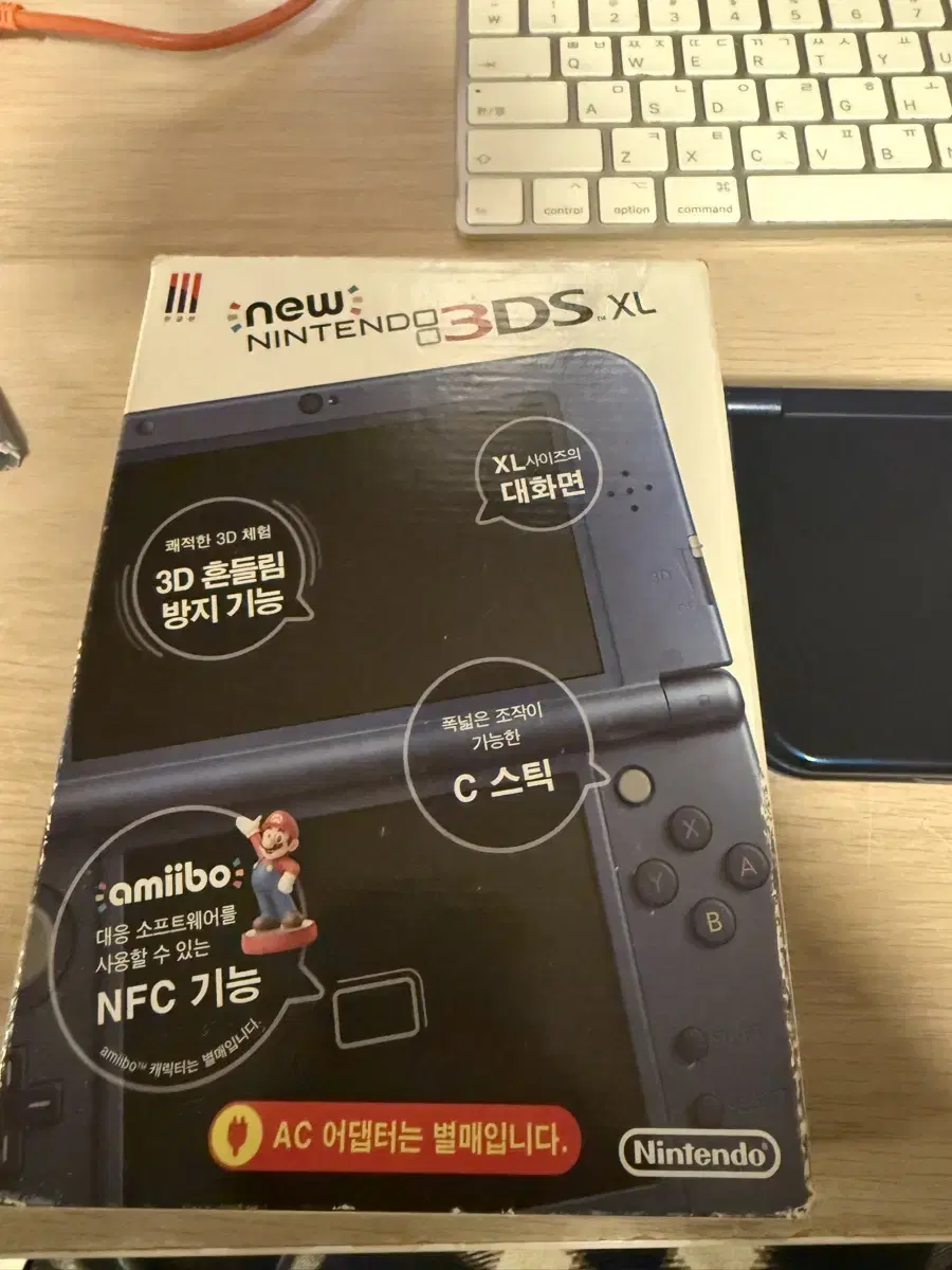 new 닌텐도 3ds xl 메탈릭 블루+정품충전기