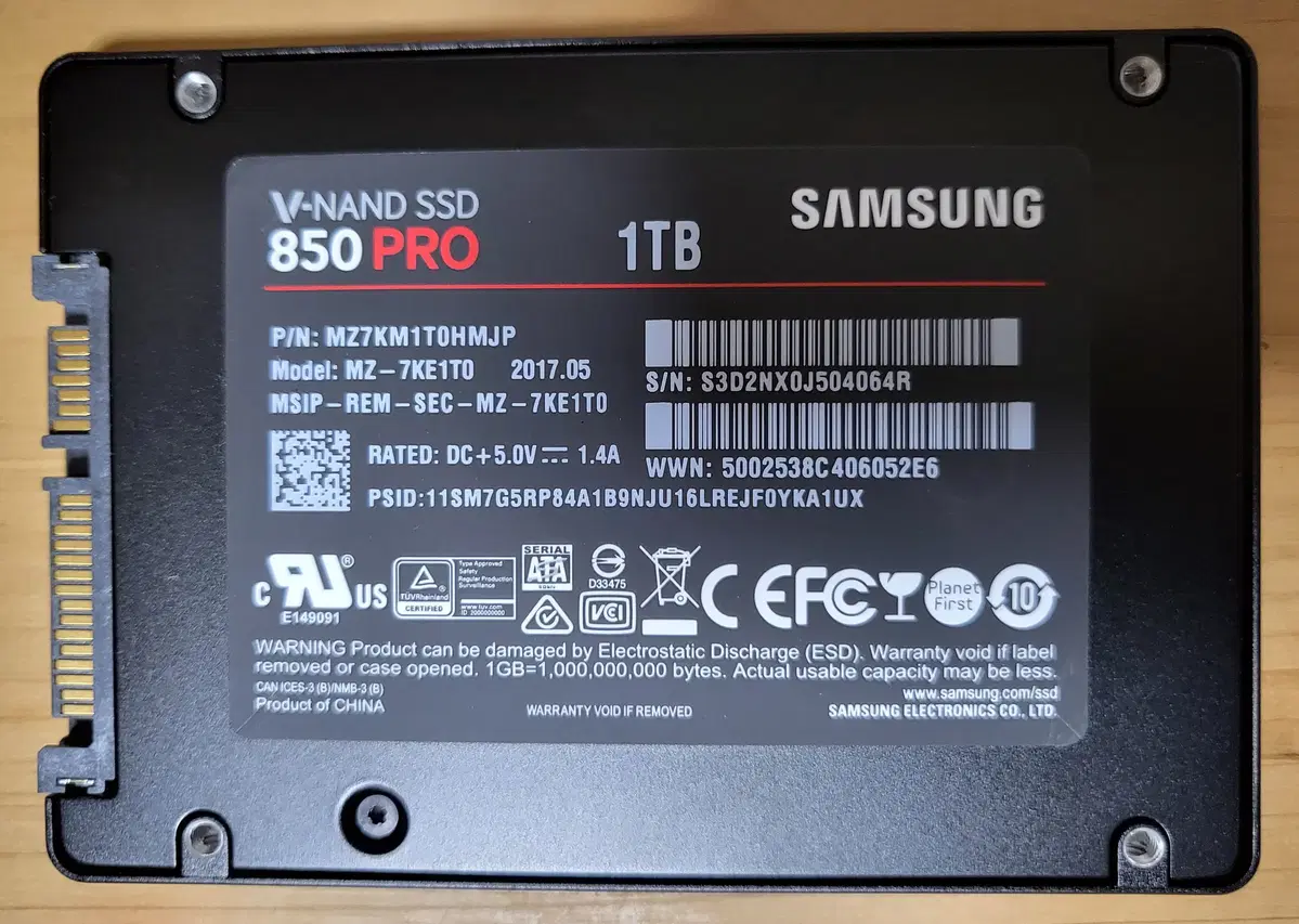 삼성 SSD 850PRO 1TB