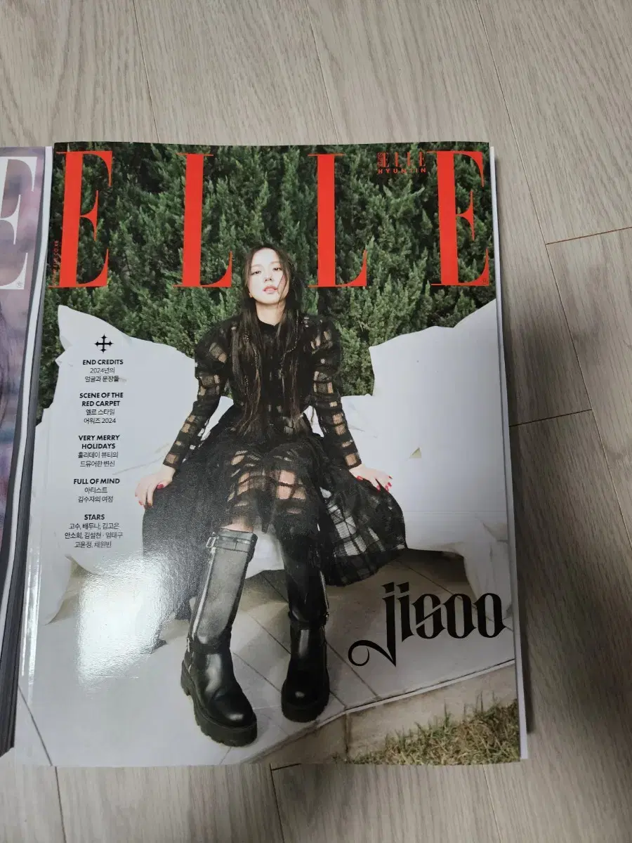 ELLE 엘르 12월 A,B