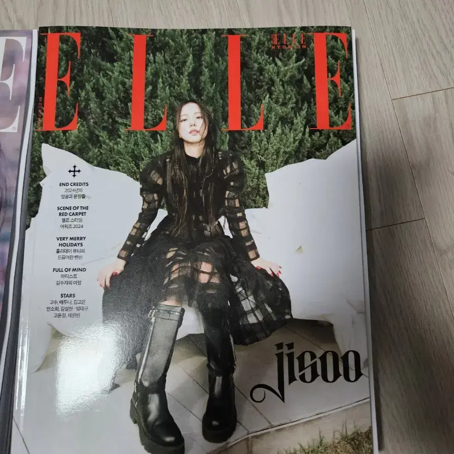 ELLE 엘르 12월 A