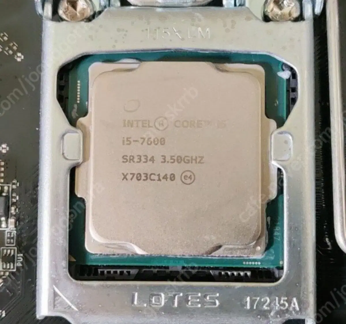 i5 7500 cpu 택포