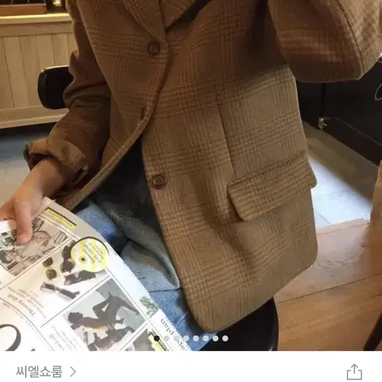 오버테이크 토이 체크 울자켓