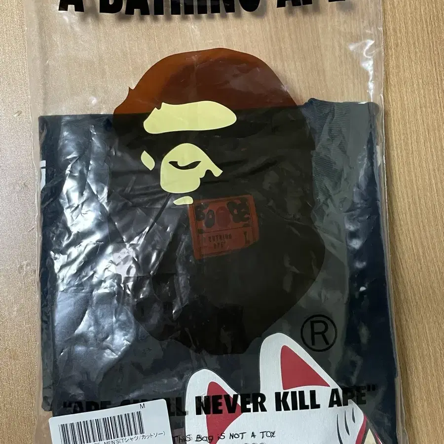 베이프 bape fox mask tee