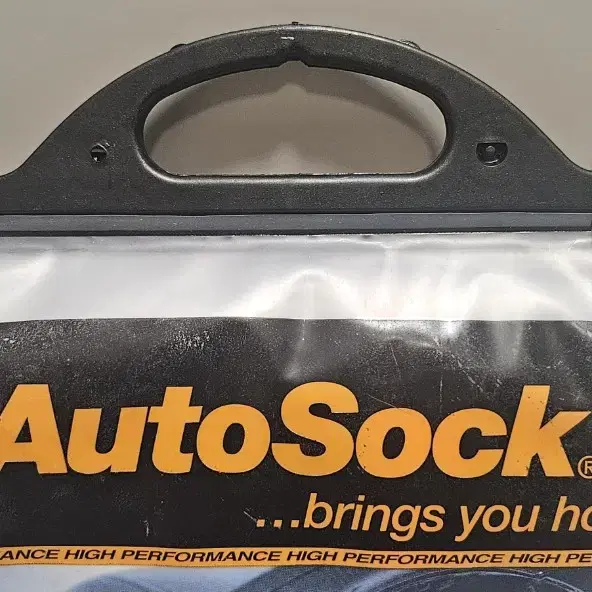 오토삭(auto sock) 스노우체인 698 미사용 새제품