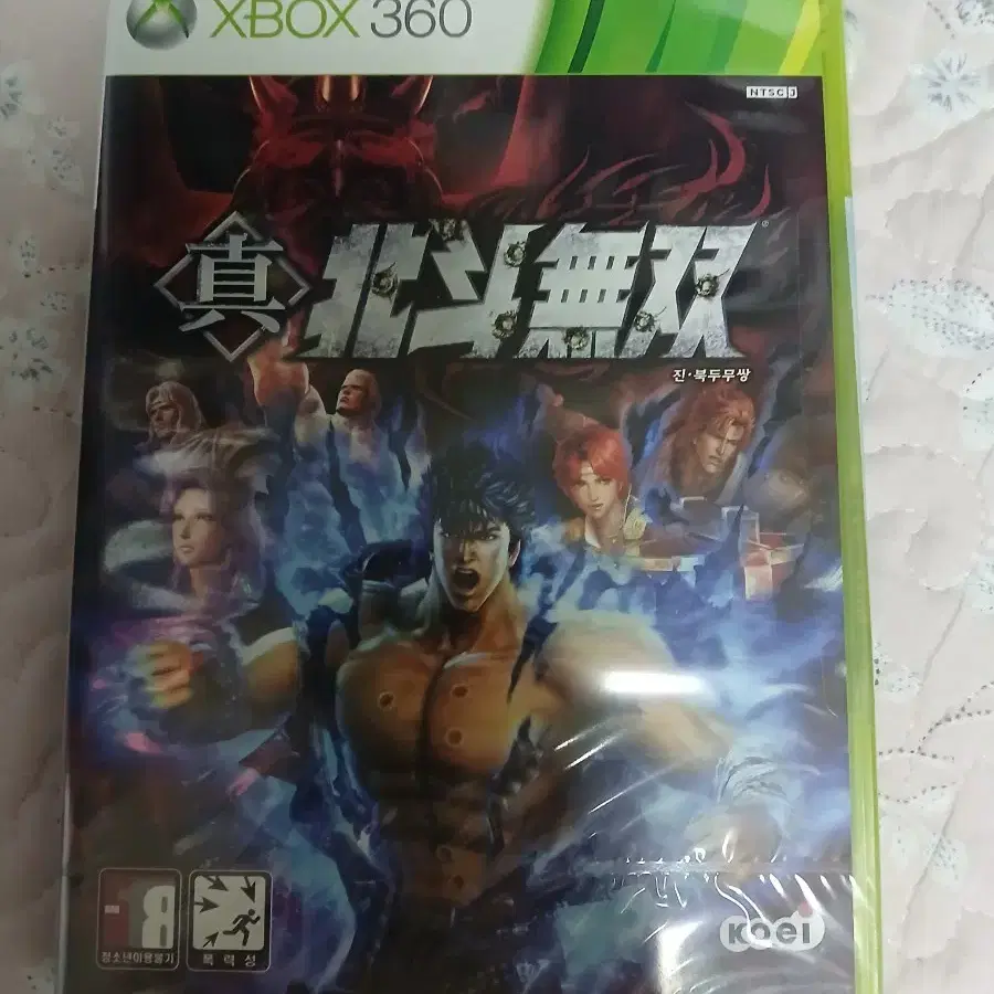 XBOX360 진북두무쌍