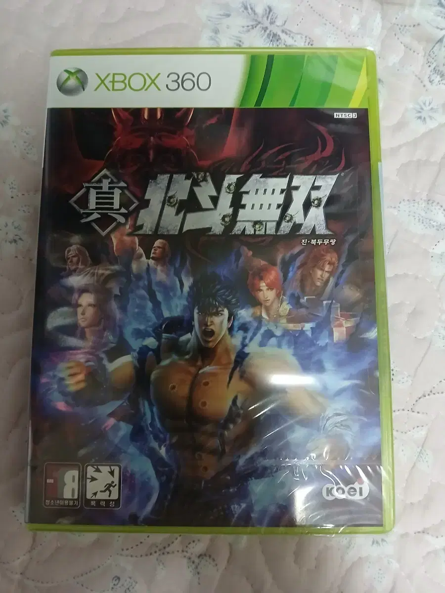 XBOX360 진북두무쌍