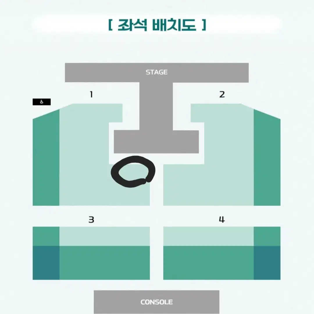 장민호 대전 콘서트 일요일 돌출 실질 2열 2연석