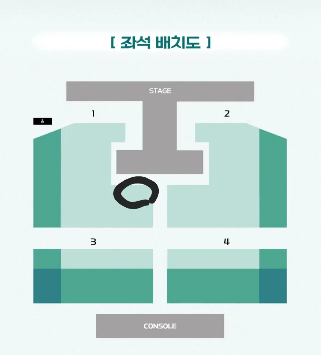 장민호 대전 콘서트 일요일 돌출 실질 2열 2연석