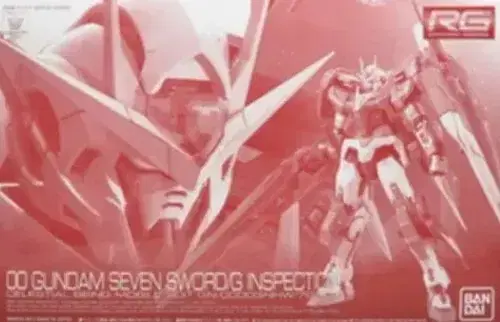 RG Seven Sword G Inspection (boxed)