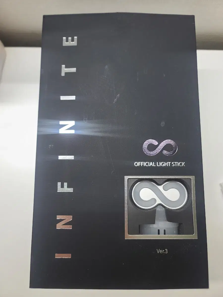 Infinite lightstick dipstick