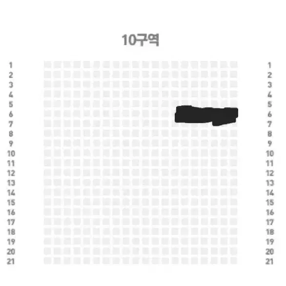 기아타이거즈 기아 페스타 호마당 10구역 6열 2연석 양도합니다