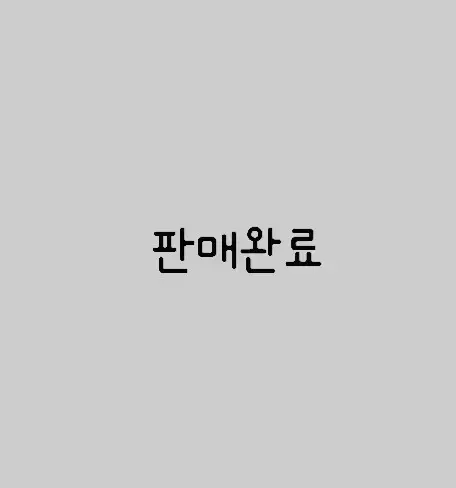 사스케 누이구루미