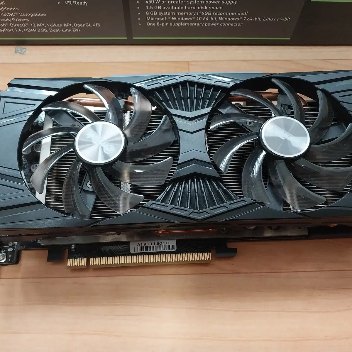 이엠텍 gtx 1660 super