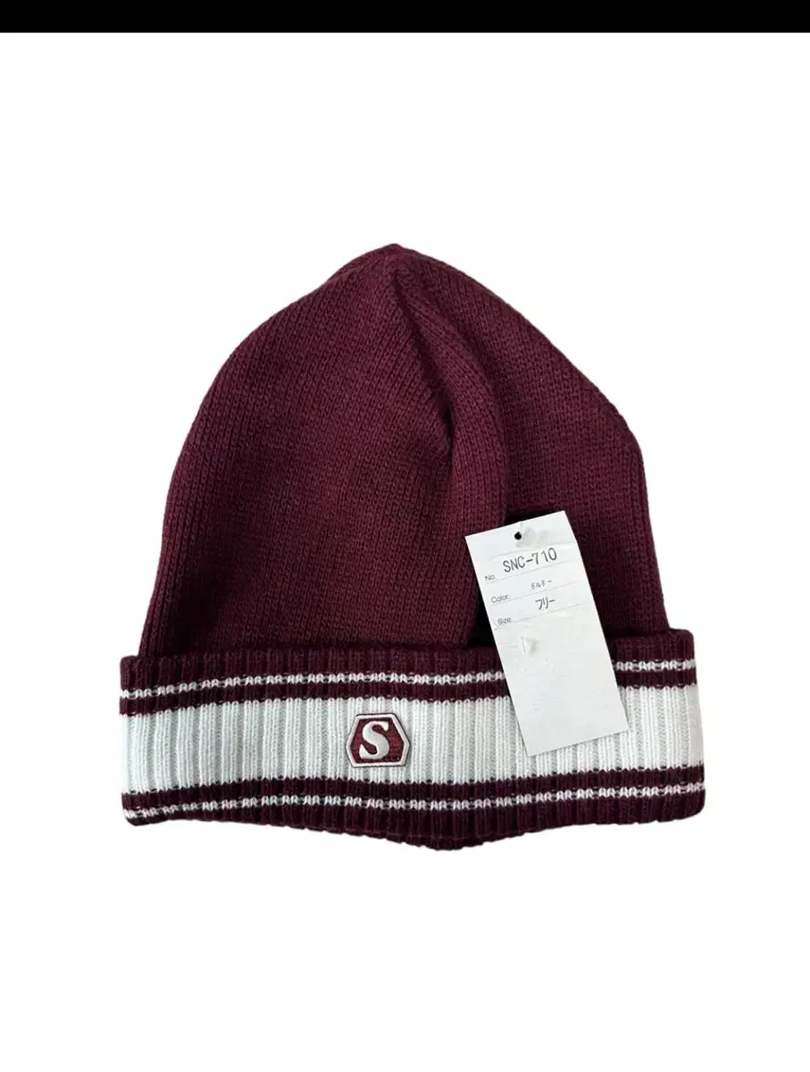 SKIMER beanie