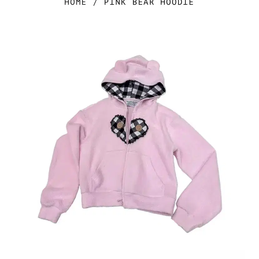 eat me plz 잇미플리즈 핑크 베어 후디 pink bear hood