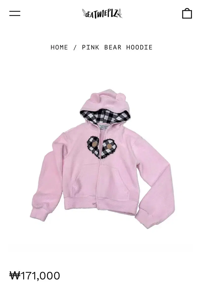 eat me plz 잇미플리즈 핑크 베어 후디 pink bear hood