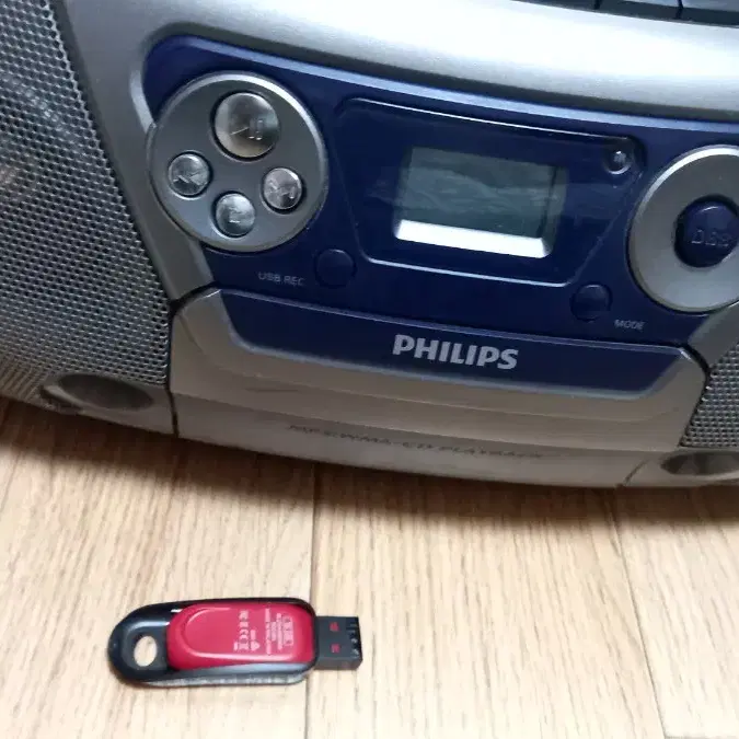 필립스 USB MP3 CDP 카세트 FM 라디오