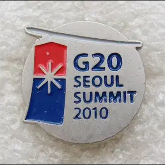 2010년 G20 정상회의 배지 (et18)