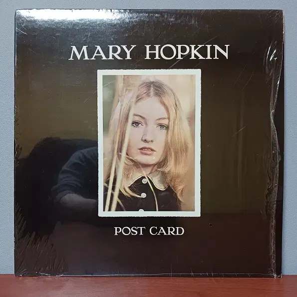 Mary Hopkin "Those Were The Days"