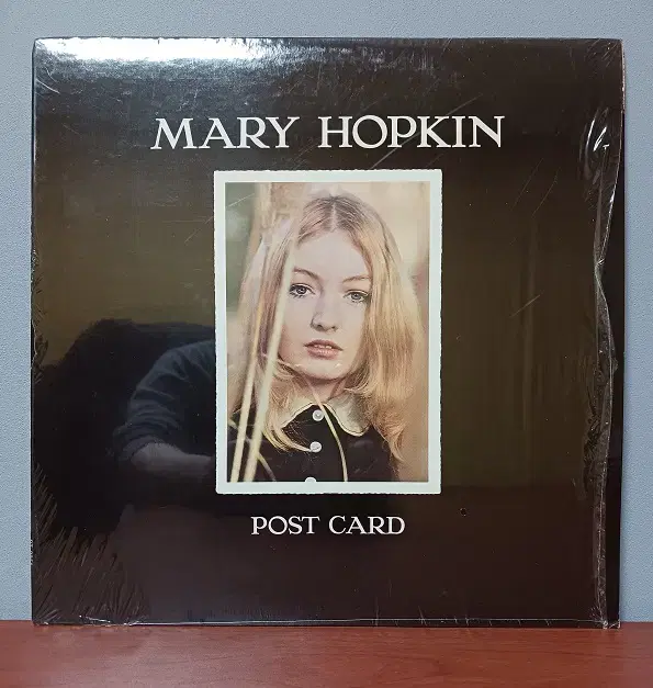 Mary Hopkin "Those Were The Days"