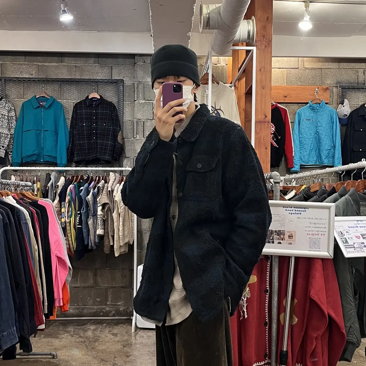 GAP 갭 후리스 자켓 (XL/105) kold_6025