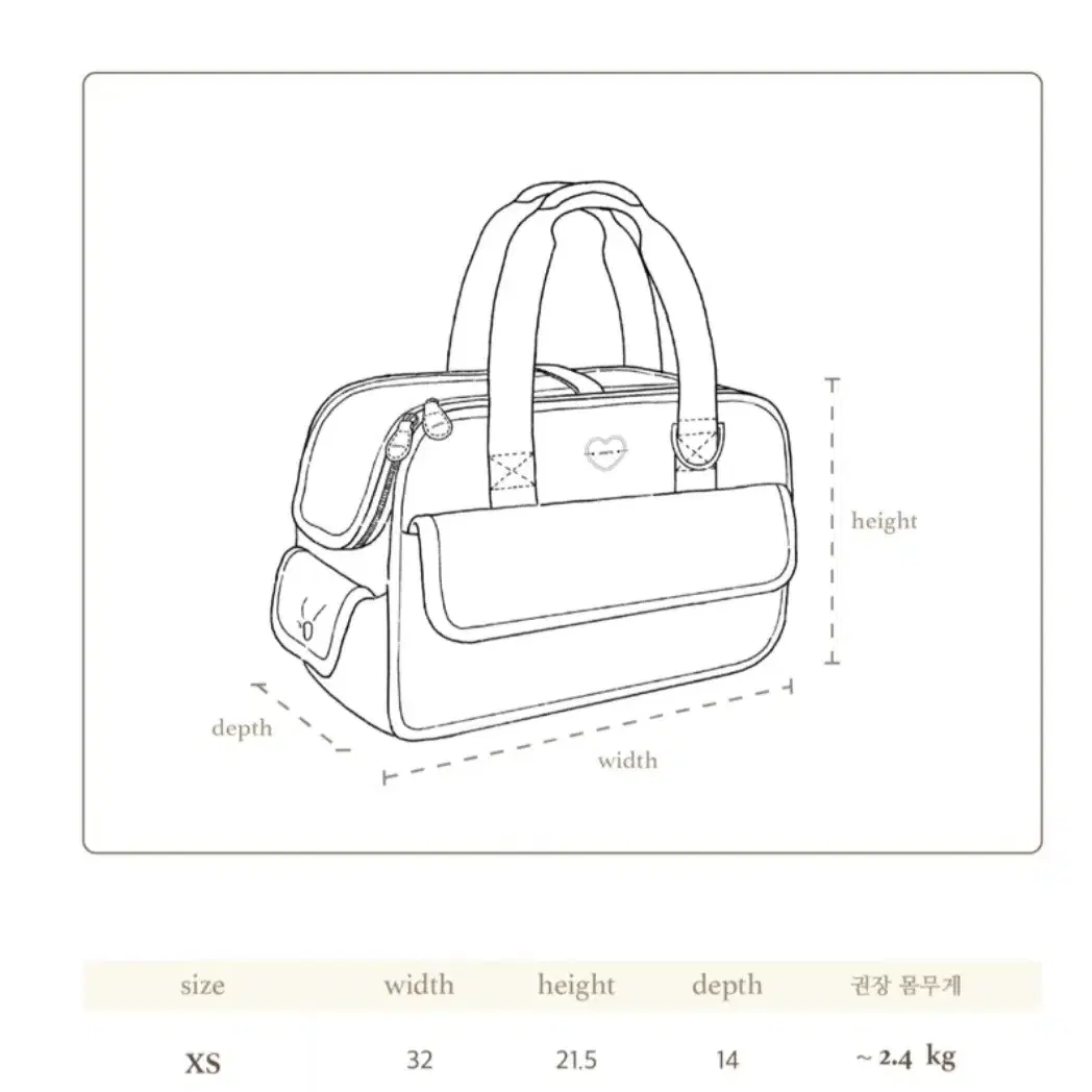 서루발롱백 판매합니다