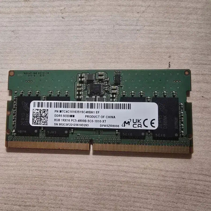 DDR5 8기가 노트북용 판매합니다.