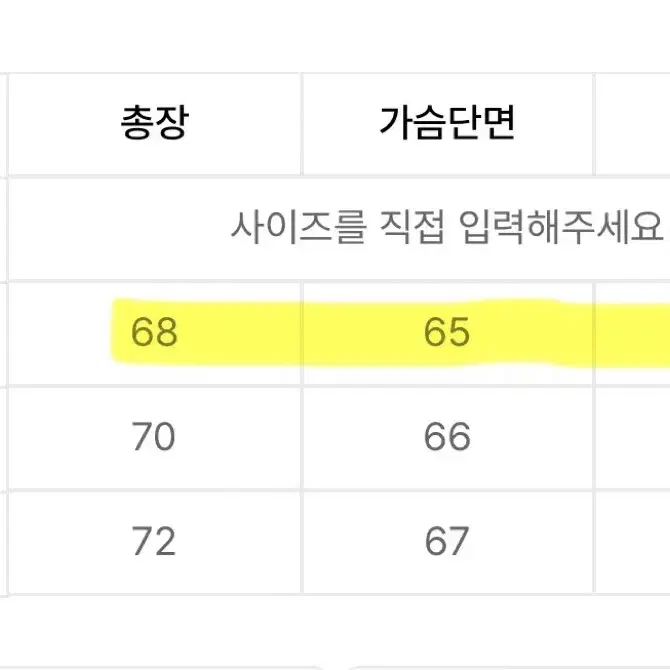 벤힛x크로스드레슬리 vc스타 로고 레글런 후드집업