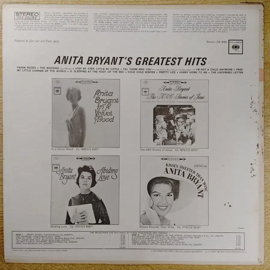 ANITA BRYANT 음반 g (LP 턴테이블 오디오 앰프 음향기기