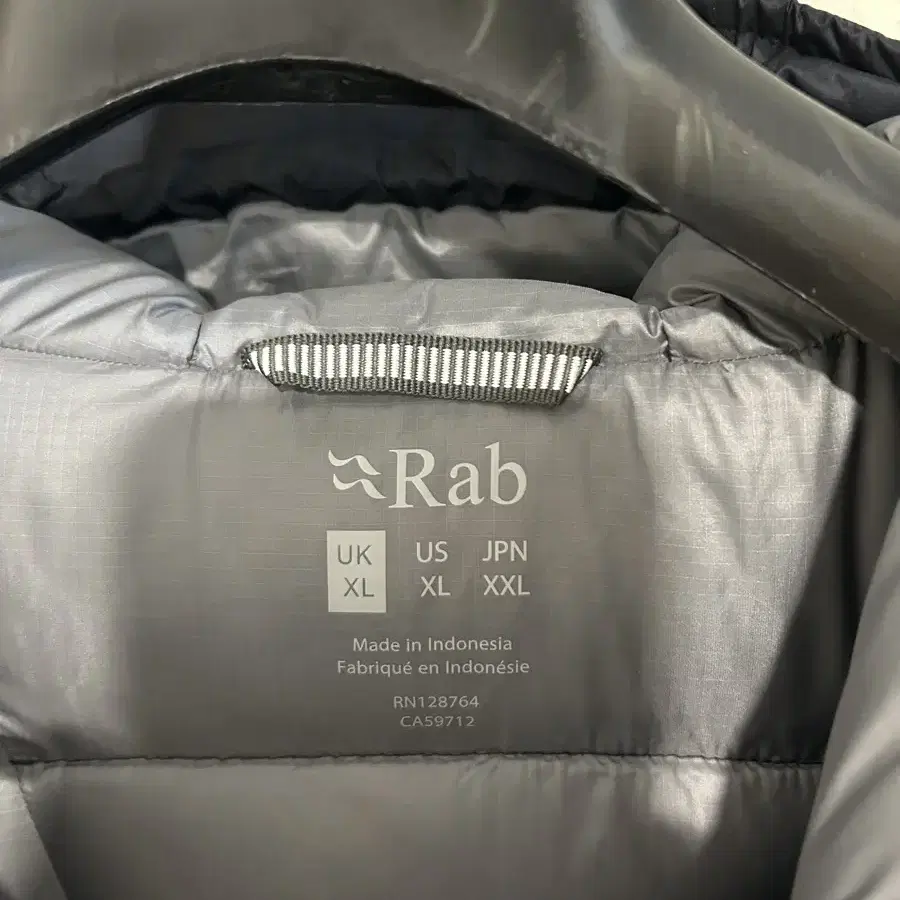 Rab ( 랩 ) 일렉트론 프로자켓 XL